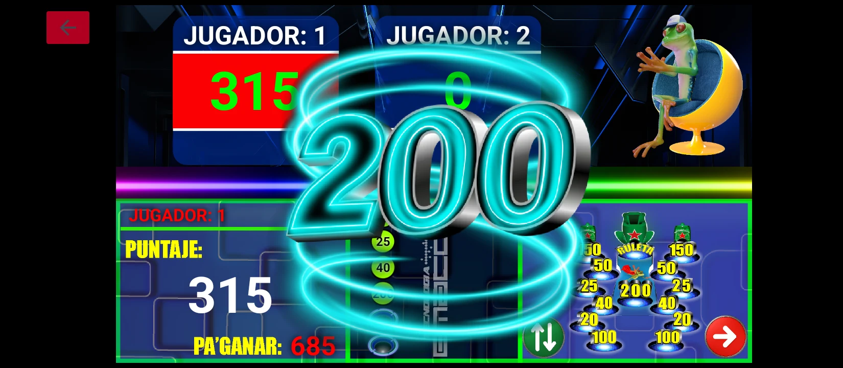 Bolirana BoliParchis Emacom BT screenshot