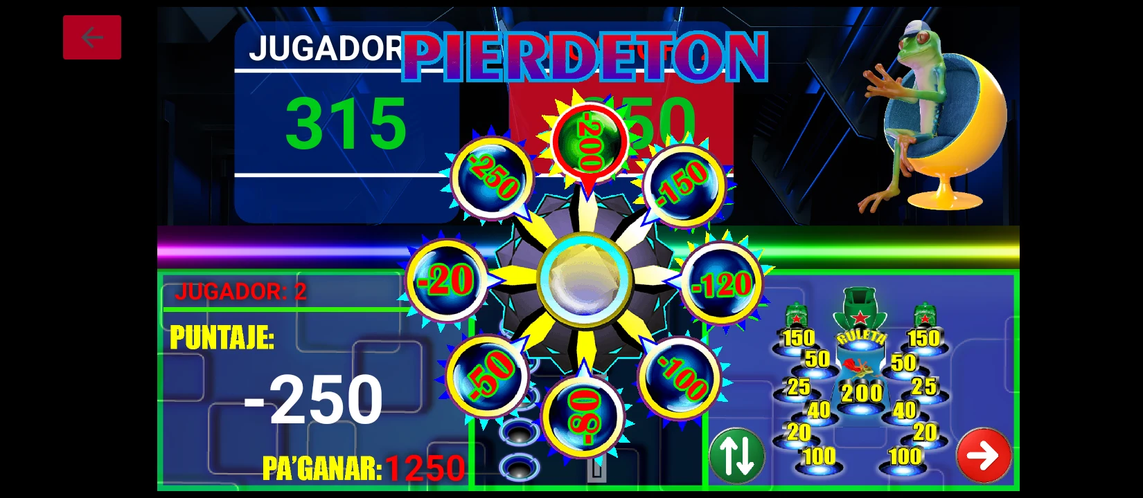Bolirana BoliParchis Emacom BT screenshot